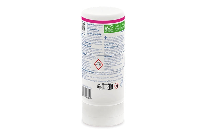 ALLERMYL SHAMPOO SENSITIVE FOR DOGS & CATS 250ml